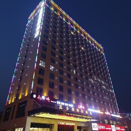 Jinya International Hotel Changsha Zewnętrze zdjęcie