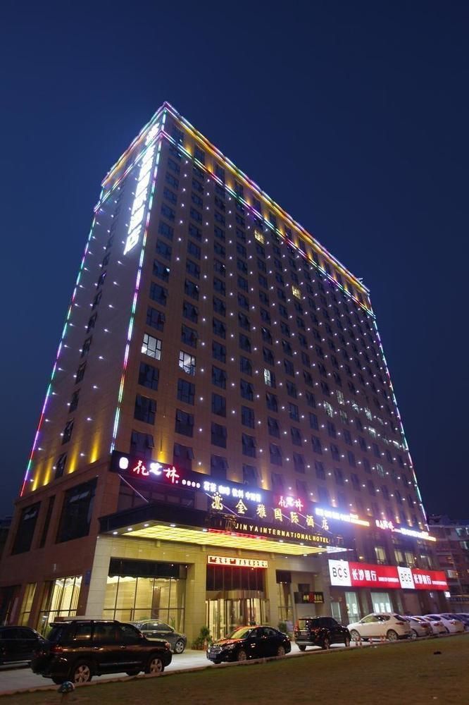 Jinya International Hotel Changsha Zewnętrze zdjęcie