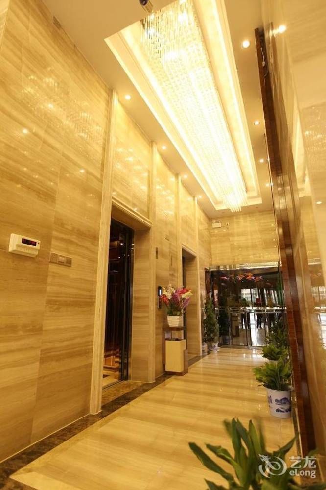Jinya International Hotel Changsha Zewnętrze zdjęcie